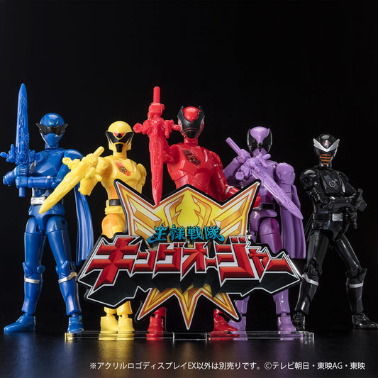 [PREORDER] Kingohger Logo Display